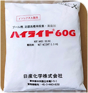 HILITE60G氯粉1KG