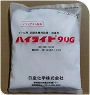 HILITE90G氯粉1KG