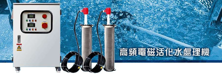 DJ-215集水盤防塞錠 DJ-215集水盤防塞錠